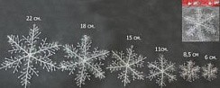 фото Набор снежинок 3 шт, 22 см, белые