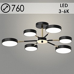 фото Люстра XI3224/6 BK+FGD черный/золото 90W LED 3000-6000K d760 h180, HN22