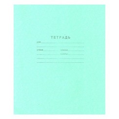 фото Тетрадь 12 л Клетка "Зелёная обложка", офсет, с полями, Маяк