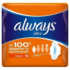 фото Женские прокладки ALWAYS NORMAL  10 шт