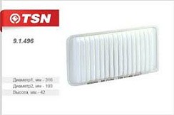 Фото Фильтр воздушный TSN  91496