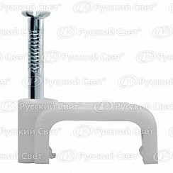 Фото Скоба 7 мм креп. прям. плоская пластик. с гвозд. NCS-07-50 (уп.50шт) Navigator 4670004710821