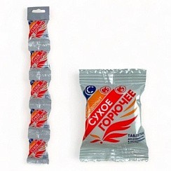 Фото Сухое горючее «СЛЕДОПЫТ-Экстрим», таблетка 20 г, в индивид. упаковке