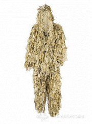 Фото Костюм маскировочный Шегги С /трикот. сетка/ сухой камыш р. 56-64