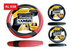 Фото Оплетка руля (M) Autoluxe AL-038 красная (2-х цветная эко-кожа с перфорацией)