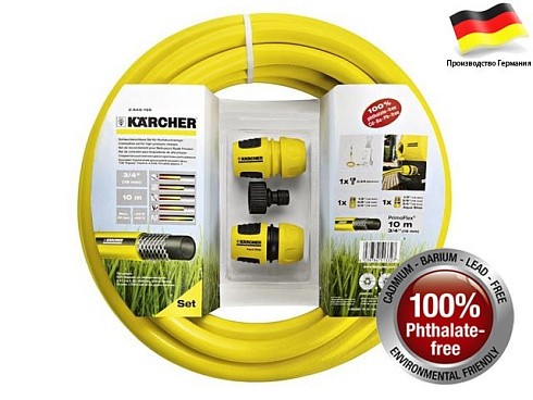 фото Комплект для подключения минимоек KARCHER 2.645-156.0 фото Комплект для подключения минимоек KARCHER 2.645-156.0