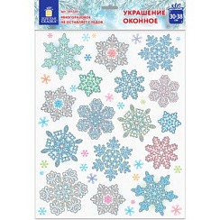 фото Украшение для окон и стекла ЗОЛОТАЯ СКАЗКА "Цветные снежинки 2", 30*38см, ПВХ, 591220