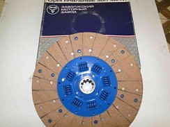 Фото Диск сцепл.ведом.53,3307 дв.ЗМЗ-511 завод.ЗМЗ