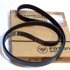 Фото (3972384) Ремень №2015 генератора 3310 Валдай дв.3,8 Камминс 8PK (без кондиц) FOTON Оригинал