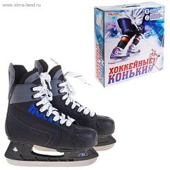 Фото Коньки хоккейные 216 black р.38 806182