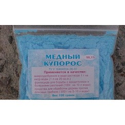 фото Медный купорос 0,1 кг