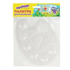 фото Палитра для рисования ЮНЛАНДИЯ белая, овальная, 6 ячеек для красок и 4 для смешив, европодвес фото Палитра для рисования ЮНЛАНДИЯ белая, овальная, 6 ячеек для красок и 4 для смешив, европодвес