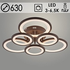 фото Люстра LI08450C/3+3A PR COF кофе 144W LED 3000-6500K d630 ПДУ(ИК) диммер, HN23