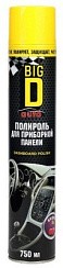 Фото Полироль панели 0,75л. (аэрозоль) BIG D ВИШНЯ ASC1004