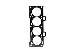 Фото (LECAR011071402) Прокладка ГБЦ 2170,2190 16кл LECAR «АВТОВАЗ» металл