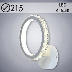 фото Бра DK5819/1 WT белый 34W LED 4000-6500K d215, HN21