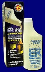 Фото Кондиционер металла 0.473л. Energy Release ER16 P002RU ER-Победитель трения