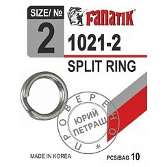 Фото Заводное кольцо FANATIK №2  (10)