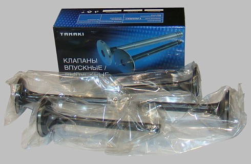 Фото (TKG-1007015-60 ) Клапан ГАЗ-3302,3110,Бизнес выпускной дв.ЗМЗ-402,УМЗ-4216 (к-т 4 шт) TANAKI Фото (TKG-1007015-60 ) Клапан ГАЗ-3302,3110,Бизнес выпускной дв.ЗМЗ-402,УМЗ-4216 (к-т 4 шт) TANAKI