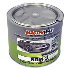 Фото Мастика резинобитумная с ингибитор коррозии БПМ-3 2,3кг Master Wax