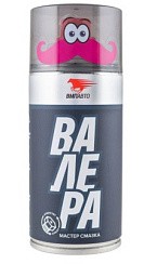 Фото Смазка проникающая 0,21л. (аэрозоль) ВМПАВТО 8603 Мастер-смазка Валера