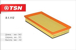 Фото Фильтр воздушный ГАЗ LDV MAXUS 2,5 CDi Цитрон 9.1.112