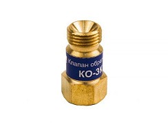 фото Клапан обратный КЕДР КО-3К (кислород), на вход резака /горелки, М16х1,5 АКЦИЯ фото Клапан обратный КЕДР КО-3К (кислород), на вход резака /горелки, М16х1,5 АКЦИЯ