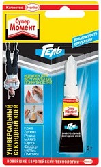 Фото Клей Супер Момент гель 3 г