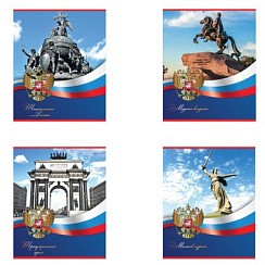 фото Тетрадь 48 л Клетка "История России" BRAUBERG "ЭКО", обложка мелованный картон, офсет, микс 4 вида