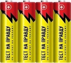 Фото Батарейка алкалин AA Тест на правду LR6/316 SR4, E1M 4 шт