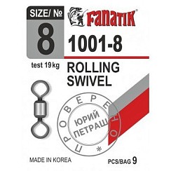 Фото Вертлюг FANATIK №8 тест 19кг (9) 1001