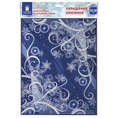 фото Украшение для окон и стекла ЗОЛОТАЯ СКАЗКА "Зимние узоры 3", 30*38 см, ПВХ, 591245