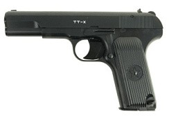 Фото Пистолет пневматический BORNER ТТ-X кал.4,5 мм