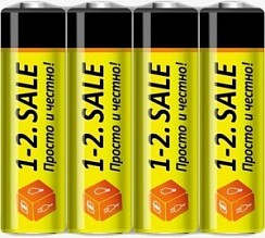Фото Батарейки 1-2.sale R03/286 4S  АА 1 шт