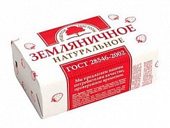фото Мыло твердое Земляничное 180г