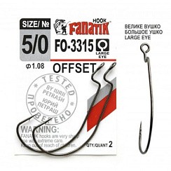 Фото Крючок офсетный FANATIK №5/0 (2) FO-3315