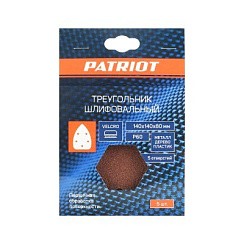 Фото Треугольник шлифовальный PATRIOT на липучке, 140х140х80мм, Р60, 5 отверстий, 5 шт