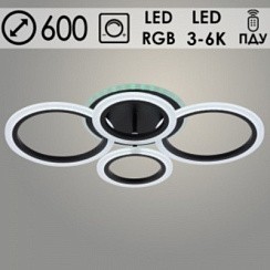 фото Люстра LI08449C/4 PR BK черный 72W+7W LED RGB 3000K-6000K d600 ПДУ(ИК) диммер, HN24
