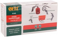 Фото Набор пневмоинструмента, 7 предметов, краскорасп. с верхним бачком// FIT