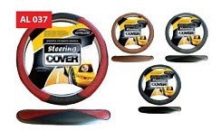 Фото Оплетка руля (L) Autoluxe AL-037 серая (эко-кожа с выделкой под плетение)