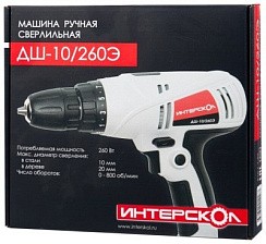 Фото Шуруповерт сетевой Интерскол ДШ-10/260Э