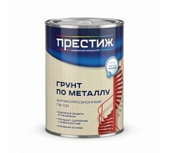 Фото Грунт ГФ-021 красно-коричневый Престиж , 0,8 кг