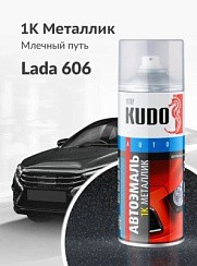 Фото Аэрозольная краска KUDO "1K эмаль автомобильная", База металлик, 0.52 л, ВАЗ Млечный путь 606