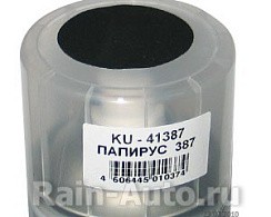 Фото KUDO Краска-спрей папирус 387 KU-41387 металлик 520 мл