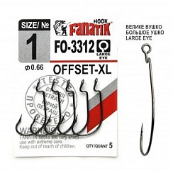 Фото Крючок офсетный FANATIK №1 XL (5) FO-3312