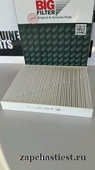 Фото Фильтр салона ГАЗель NEXT,ГАЗон NEXT GB-9972.