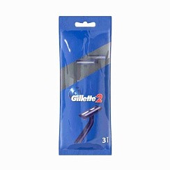 фото Бритвы одноразовые GILLETTE 2  3шт