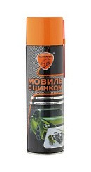 Фото Мовиль 0,65л. (аэрозоль) Элтранс EL-0203.03 с цинком