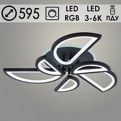 фото Люстра LI09823C/3+3A PR BK черный 126W+7W LED RGB 3000K-6000K d595 ПДУ(ИК) диммер, HN24