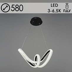 фото Люстра Y1679/45W BK черный 45W 3000K-6500K LED ПДУ d580 h700